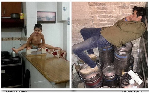 Детство и зрелость, фотодиптих от Н.Ратма